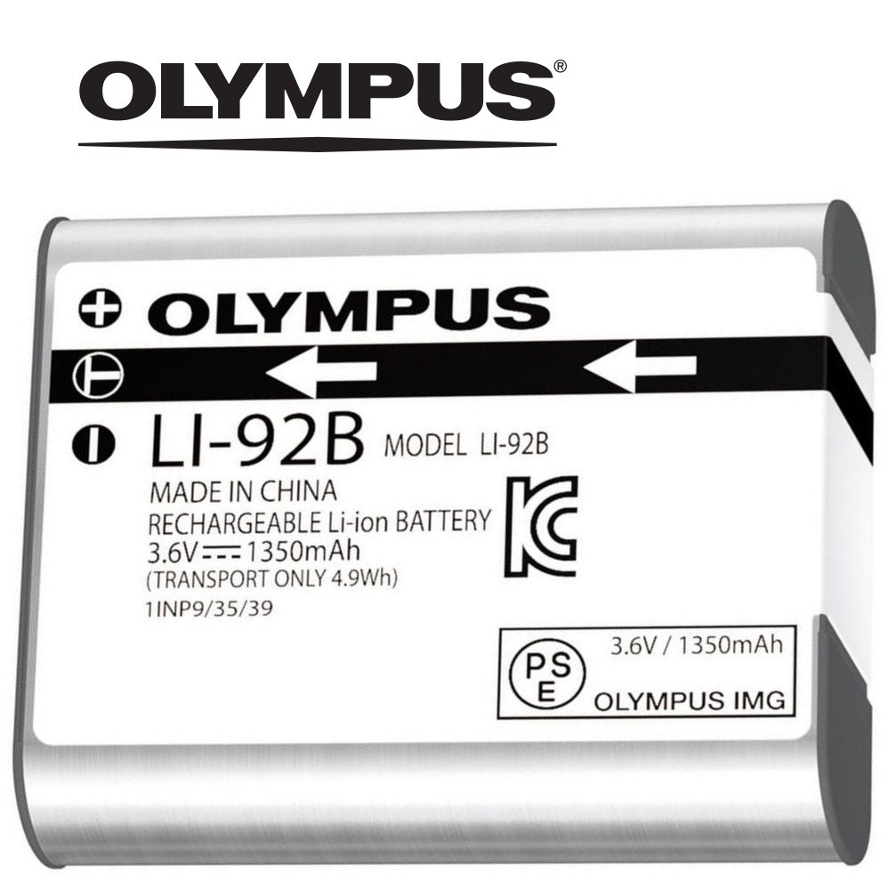 OLYMPUS LI-92B
