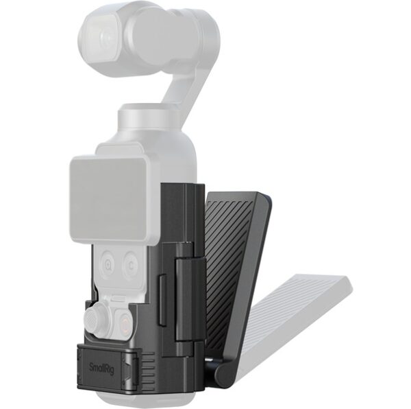 SMALLRIG 6009